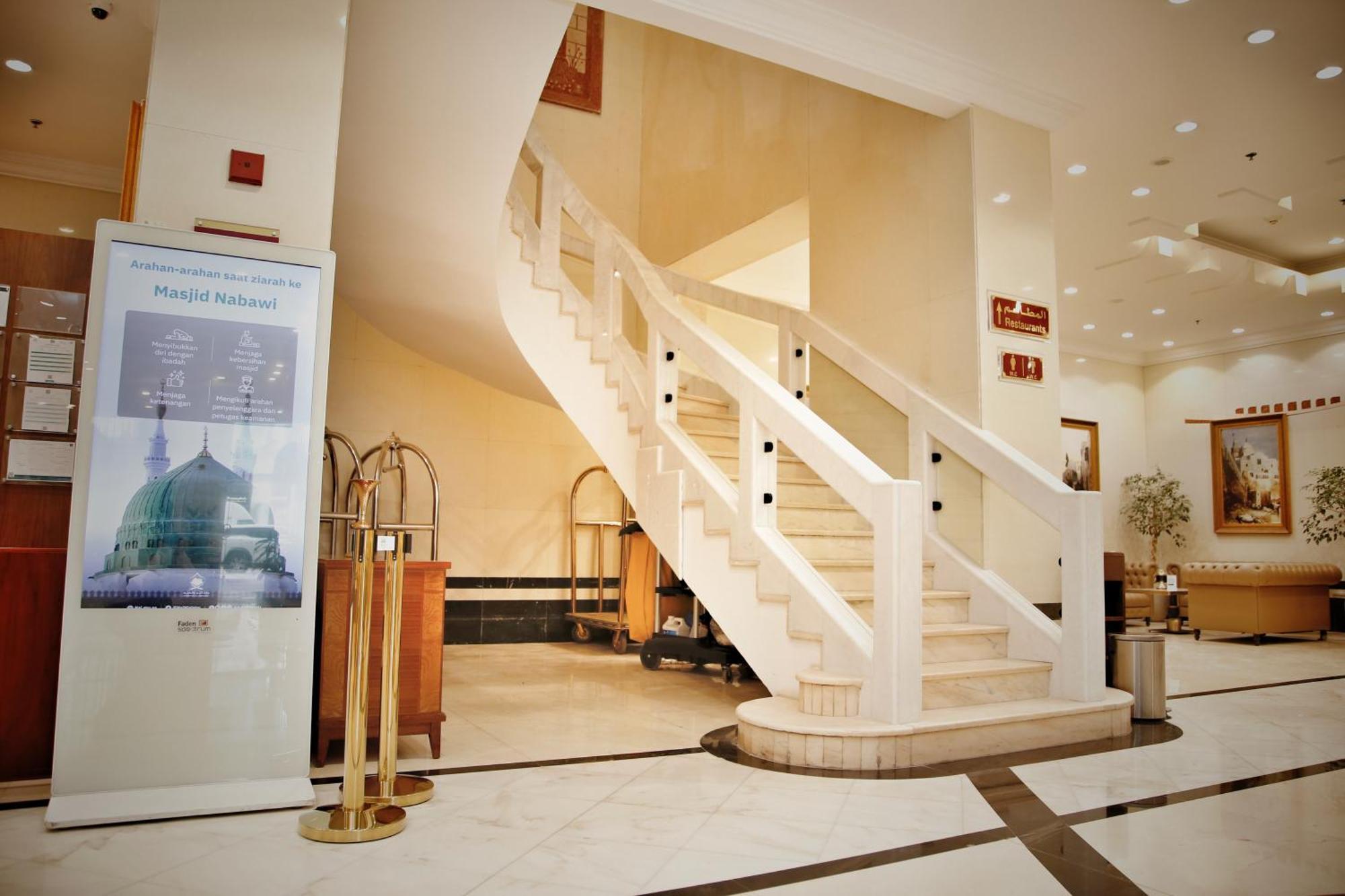 Отель Maden Alrawda Медина Экстерьер фото Interior of the hotel